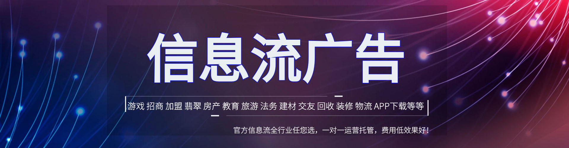 包河sem优化