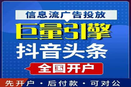 SEM外包公司案例：助力企业拓展海外市场